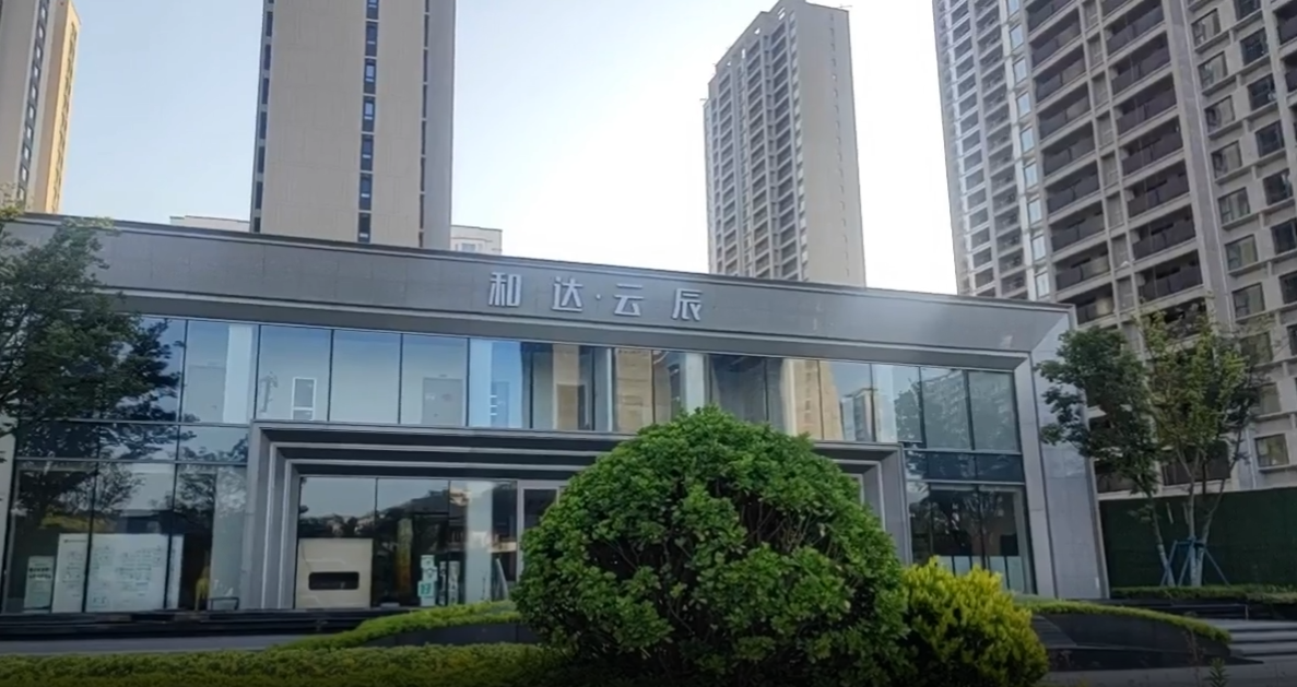 青岛智慧社区、青岛智慧跑道、青岛智慧步道、智慧步道